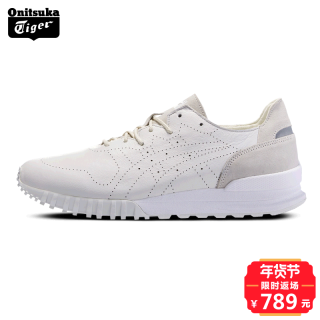 Onitsuka Tiger 鬼冢虎 SAMSARA LO 中性款休闲运动鞋 41.5 白色/白色