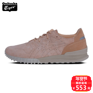 Onitsuka Tiger 鬼冢虎 SAMSARA LO 中性款休闲运动鞋 38 浅薄荷绿