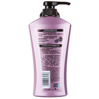 Schwarzkopf 施华蔻 精华深透修护洗发露 单瓶 600ml 