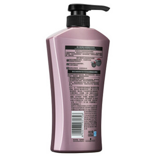 Schwarzkopf 施华蔻 精华深透修护洗发露 单瓶 600ml 