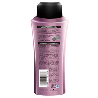 Schwarzkopf 施华蔻 精华深透修护洗发露 单瓶 400ml 