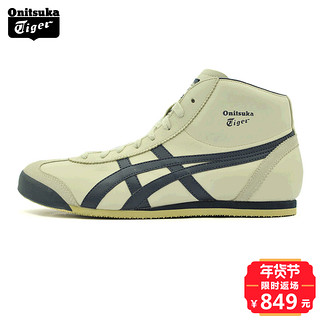 Onitsuka Tiger 鬼冢虎 MEXICO Mid Runner 中性款休闲运动鞋 39 米白色/深蓝色 