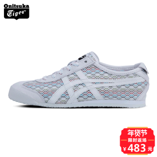 Onitsuka Tiger 鬼冢虎 MEXICO 66 中性款休闲运动鞋 37 黑色/黑色