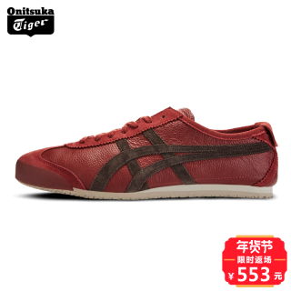 Onitsuka Tiger 鬼冢虎 MEXICO 66 中性款休闲运动鞋 38 中灰/深蓝