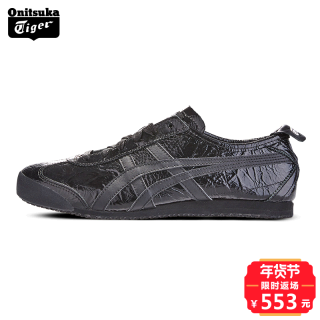 Onitsuka Tiger 鬼冢虎 MEXICO 66 中性款休闲运动鞋 36 黑色/黑色