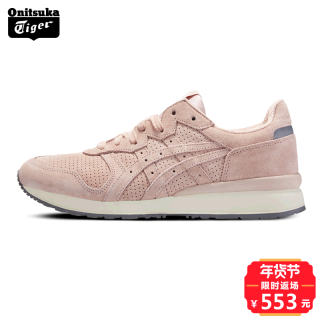 Onitsuka Tiger 鬼冢虎 TIGER ALLY 中性款休闲运动鞋 37 蓝绿色/蓝绿色
