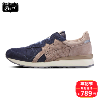 Onitsuka Tiger 鬼冢虎 TIGER ALLY 中性款休闲运动鞋 37.5 红色/黄褐色