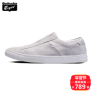 Onitsuka Tiger 鬼冢虎 APPIAN 中性款休闲运动鞋 37.5 灰色