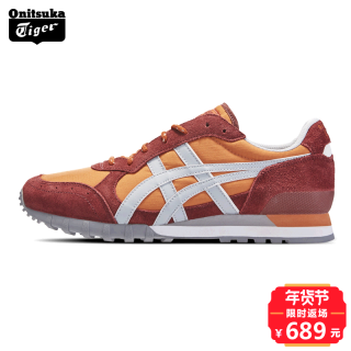 Onitsuka Tiger 鬼冢虎 COLORADO 85 中性款休闲运动鞋 40.5 橙红/灰色