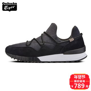 Onitsuka Tiger 鬼冢虎 MONTE CREACE 中性款休闲运动鞋 40.5 灰色/灰色