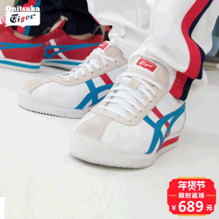 Onitsuka Tiger 鬼塚虎 TIGER CORSAIR 中性款休闲运动鞋 38 靛蓝/红色