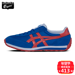 Onitsuka Tiger 鬼塚虎 EDR 78 中性款休闲运动鞋 42 橘红/浅灰