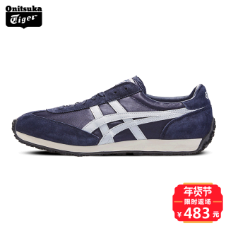 Onitsuka Tiger 鬼塚虎 EDR 78 中性款休闲运动鞋 37.5 深蓝/浅灰