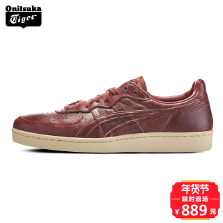 Onitsuka Tiger 鬼塚虎 GSM 中性款休闲运动鞋 37.5 酒红色/酒红色