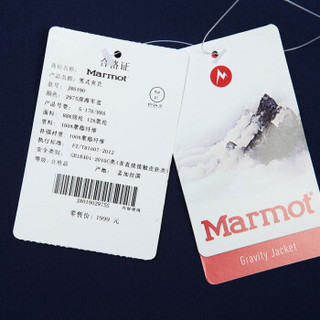 Marmot 土拨鼠 Gravity M1 男款软壳夹克 深海军蓝 S 