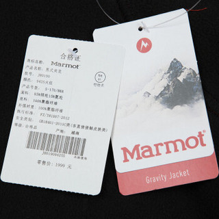 Marmot 土拨鼠 Gravity M1 男款软壳夹克 火红色 XL 