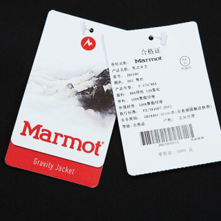Marmot 土拨鼠 Gravity M1 男款软壳夹克 黑色 M 