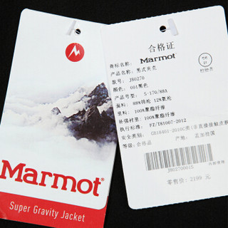 Marmot 土拨鼠 Super Gravity M1 男士软壳夹克 黑色 S 