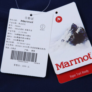 Marmot 土拨鼠 Vapor Trail M2 男款软壳夹克 黑色 S