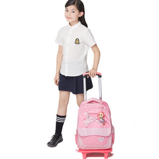 KAMIDA 咔米嗒 BAG408 小学生拉杆包 粉色