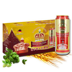 德国进口 凯尔特人（Barbarossa） 红啤酒 500ml*12听礼盒装 精酿醇香 品感独特 *5件