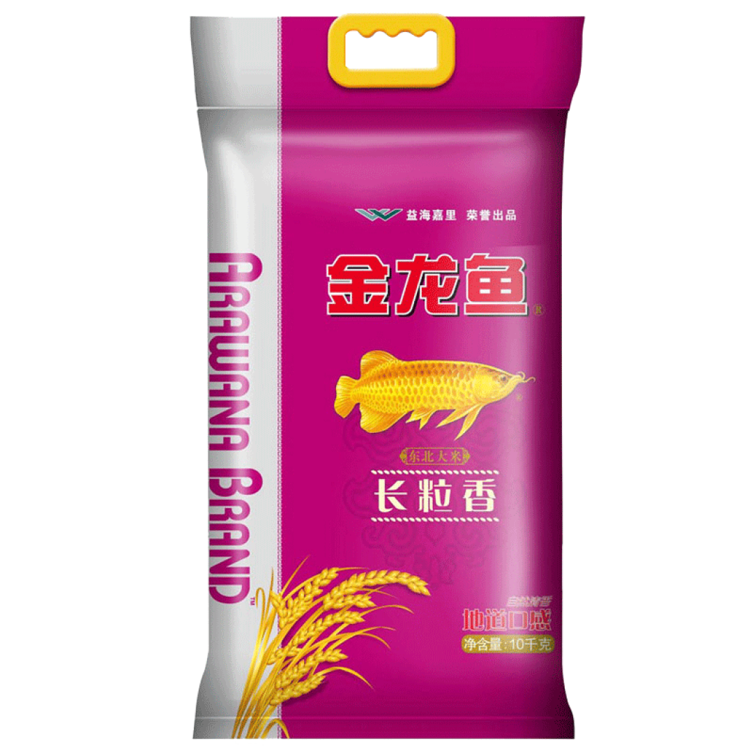#年货大作战#爱就给最好的，生鲜补品&零食年货购买清单
