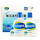 Cetaphil 丝塔芙 洁面乳 237ml+保湿润肤乳 237ml+赠品