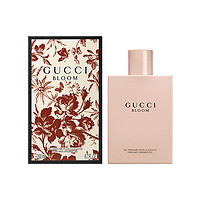 GUCCI 古驰 BLOOM 美丽花园 沐浴乳 200ml *3件