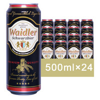 waidler 韦德 黑啤酒 500ml*24听 *12件