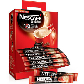 Nestlé 雀巢 1+2原味 速溶咖啡礼盒 15g*100条(1.5kg) +马克杯