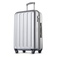 愛可樂 ECHOLAC   PCT008P 万向轮旅行箱 20英寸 银色 