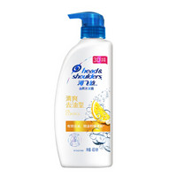 Head & Shoulders 海飞丝 清爽去油型去屑洗发露 *2件