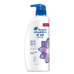 Head & Shoulders 海飞丝 去屑洗发水幽香馥郁洗发露 *2件
