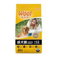 ABEL 爱倍 天然能量配方 全犬种成犬粮