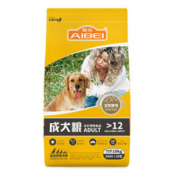 ABEL 爱倍 AIBEI 爱倍 ABEL 爱倍 天然能量配方 全犬种成犬粮 500g 20包