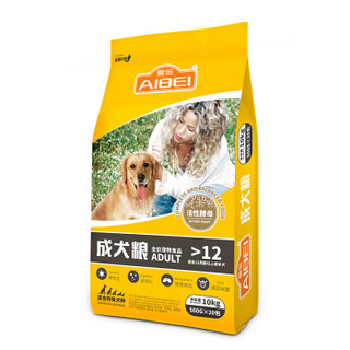 AIBEI 爱倍 ABEL 爱倍 AIBEI 爱倍 ABEL 爱倍 AIBEI 爱倍 ABEL 爱倍 天然能量配方 全犬种成犬粮 500g 20包