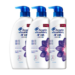 Head & Shoulders 海飞丝 香氛去屑洗发水幽香馥郁450g*3送80g*4男女士持久留香套装