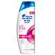 Head & Shoulders 海飞丝 去屑洗发水丝质柔滑型洗发露 单瓶 200ml *3件