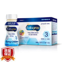 美赞臣 美国原装进口 美赞臣液态奶/水奶3段(12-36个月龄适用)盒装(177ml*6瓶) *4件