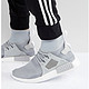 限尺码：adidas Originals NMD XR1 Winter 男款运动鞋
