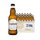 必囤年货：福佳 白啤酒 330ml*24瓶+蒙牛 酸酸乳 草莓乳 250ml*24盒