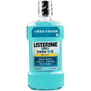 Listerine 李施德林 零度 漱口水