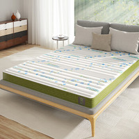 Polar bear 北极熊 泡沫之夏 天然乳胶椰棕床垫 1500mm*2000mm*100mm