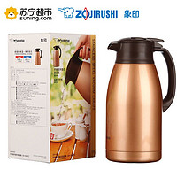 ZOJIRUSHI 象印 SH-HA19C 不锈钢真空居家保温壶 1.9L 金色