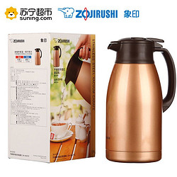 ZOJIRUSHI 象印 SH-HA19C 不锈钢真空居家保温壶 1.9L 金色