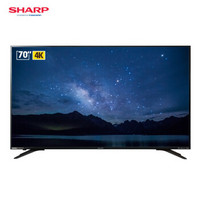 SHARP 夏普 LCD-70SU575A 70英寸 4K 液晶电视 