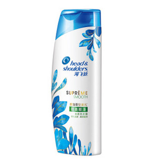 Head & Shoulders 海飞丝 去屑致美顺泽洗发水 单瓶 200ml 