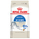  皇家(royal canin) 猫粮 室内成猫粮 Indoor27－12月龄以上 0.4kg *15件　