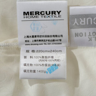 MERCURY 水星家纺 洛莎 二合一蚕丝被 