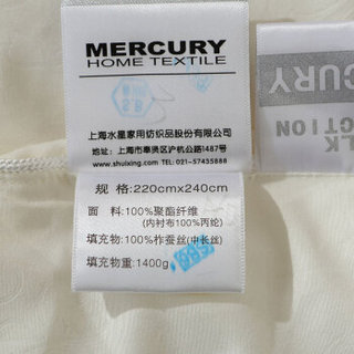 MERCURY 水星家纺 洛莎 二合一蚕丝被  白色 200cm*230cm 